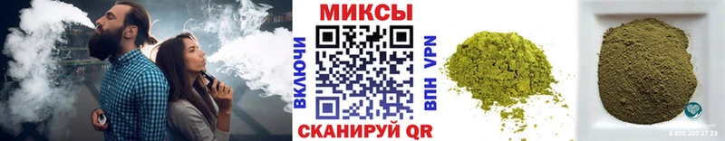 Бутират бутик сайты даркнета официальный сайт Балахна блэк спрут рабочий сайт