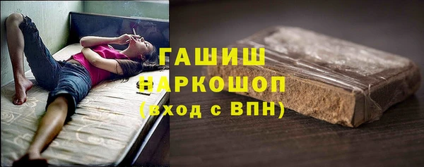 каннабис Аркадак