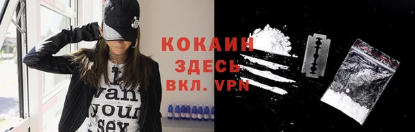 ГАЛЛЮЦИНОГЕННЫЕ ГРИБЫ Армянск