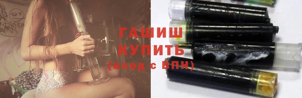 каннабис Аркадак