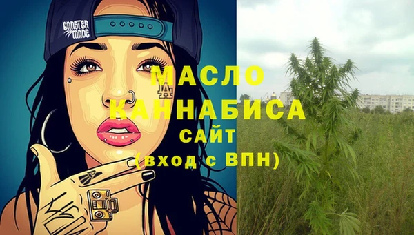 каннабис Аркадак