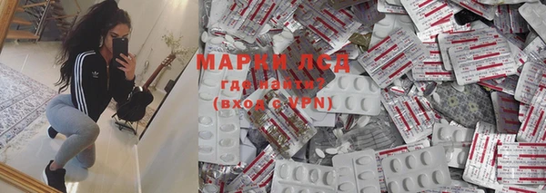 каннабис Аркадак