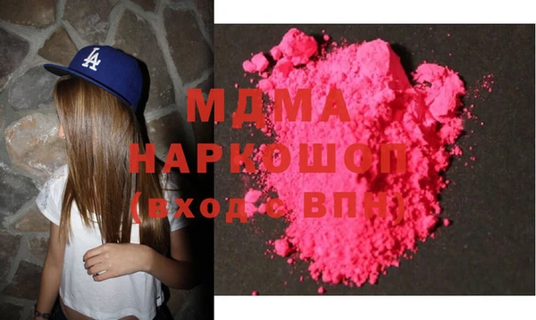 каннабис Аркадак