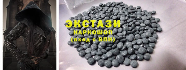 круглые Нея