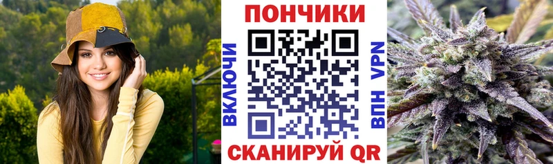 наркошоп  Балахна  Конопля Bruce Banner 